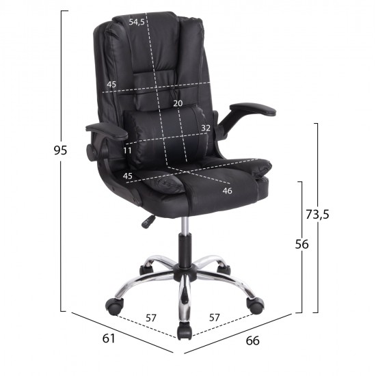 ΚΑΡΕΚΛΑ ΓΡΑΦΕΙΟΥ CANAN HM1201 ΜΑΥΡO PVC-ΒΑΣΗ ΧΡΩΜΙΟΥ 66x61x105Υεκ.