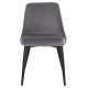 ΚΑΡΕΚΛΑ SERENITY HM8527.11 ΒΕΛΟΥΔΟ ΓΚΡΙ ΜΕ ΜΑΥΡΑ ΜΕΤΑΛΛΙΚΑ ΠΟΔΙΑ 51x54x83,5Υεκ. ΚΑΡΕΚΛΑ SERENITY HM8527.11 ΒΕΛΟΥΔΟ ΓΚΡΙ ΜΕ ΜΑΥΡΑ ΜΕΤΑΛΛΙΚΑ ΠΟΔΙΑ 51x54x83,5Υεκ.
