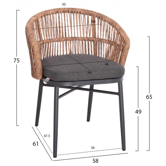 ΠΟΛΥΘΡΟΝΑ ΑΛΟΥΜΙΝΙΟΥ ORIN HM6265.01 ΣΚΟΥΡΟ ΓΚΡΙ- P.E.RATTAN ΣΕ ΦΥΣΙΚΟ 58x61x75Υεκ. ΠΟΛΥΘΡΟΝΑ ΑΛΟΥΜΙΝΙΟΥ ORIN HM6265.01 ΣΚΟΥΡΟ ΓΚΡΙ- P.E.RATTAN ΣΕ ΦΥΣΙΚΟ 58x61x75Υεκ.