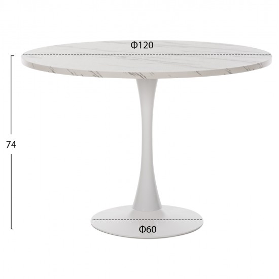 ΤΡΑΠΕΖΙ ΤΡΑΠΕΖΑΡΙΑΣ ROLLO HM9422.11 ΣΤΡΟΓΓΥΛΟ WHITE MARBLE Φ120x74Yεκ. ΤΡΑΠΕΖΙ ΤΡΑΠΕΖΑΡΙΑΣ ROLLO HM9422.11 ΣΤΡΟΓΓΥΛΟ WHITE MARBLE Φ120x74Yεκ.