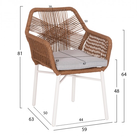 ΠΟΛΥΘΡΟΝΑ TOPIN HM6048.11 ΑΛΟΥΜΙΝΙΟ ΛΕΥΚΟ-P.E. RATTAN ΜΠΕΖ 59x63x81Υεκ ΠΟΛΥΘΡΟΝΑ TOPIN HM6048.11 ΑΛΟΥΜΙΝΙΟ ΛΕΥΚΟ-P.E. RATTAN ΜΠΕΖ 59x63x81Υεκ