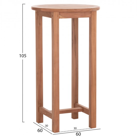 ΤΡΑΠΕΖΙ/ΣΤΑΝΤ ΜΠΑΡ ΣΤΡΟΓΓΥΛΟ PRESSCOT HM18114 ΞΥΛΟ TEAK--ΦΥΣΙΚΟ Φ60x105Υεκ. ΤΡΑΠΕΖΙ/ΣΤΑΝΤ ΜΠΑΡ ΣΤΡΟΓΓΥΛΟ PRESSCOT HM18114 ΞΥΛΟ TEAK--ΦΥΣΙΚΟ Φ60x105Υεκ.