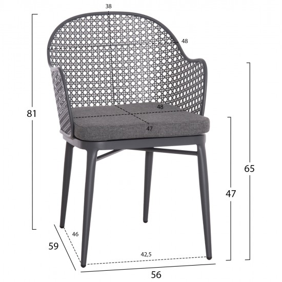 ΣΕΤ LOUNGE 3TMX ΕΞ.ΧΩΡΟΥ OREGO HM21107.01 ΑΛΟΥΜΙΝΙΟ & ΜΕΤΑΛΛΟ ΣΕ ΣΚΟΥΡΟ ΓΚΡΙ ΣΕΤ LOUNGE 3TMX ΕΞ.ΧΩΡΟΥ OREGO HM21107.01 ΑΛΟΥΜΙΝΙΟ & ΜΕΤΑΛΛΟ ΣΕ ΣΚΟΥΡΟ ΓΚΡΙ