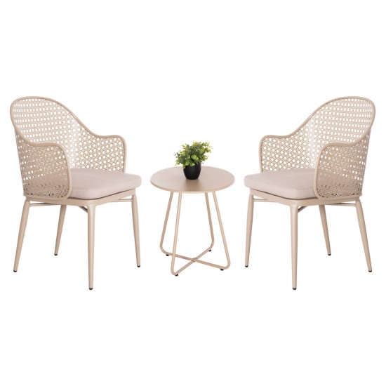 ΣΕΤ LOUNGE 3TMX ΕΞ.ΧΩΡΟΥ OREGO HM21107.03 ΑΛΟΥΜΙΝΙΟ & ΜΕΤΑΛΛΟ ΣΕ ΚΑΠΟΥΤΣΙΝΟ ΣΕΤ LOUNGE 3TMX ΕΞ.ΧΩΡΟΥ OREGO HM21107.03 ΑΛΟΥΜΙΝΙΟ & ΜΕΤΑΛΛΟ ΣΕ ΚΑΠΟΥΤΣΙΝΟ