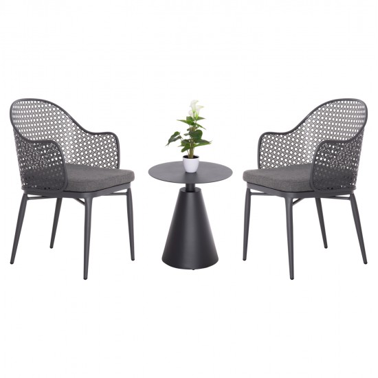 ΣΕΤ LOUNGE 3TMX ΕΞ.ΧΩΡΟΥ OREGO HM21106.01 ΑΛΟΥΜΙΝΙΟ ΣΕ ΣΚΟΥΡΟ ΓΚΡΙ ΣΕΤ LOUNGE 3TMX ΕΞ.ΧΩΡΟΥ OREGO HM21106.01 ΑΛΟΥΜΙΝΙΟ ΣΕ ΣΚΟΥΡΟ ΓΚΡΙ