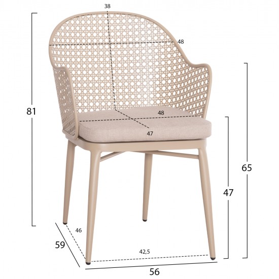 ΣΕΤ LOUNGE 3TMX ΕΞ.ΧΩΡΟΥ OREGO HM21106.03 ΑΛΟΥΜΙΝΙΟ ΣΕ ΚΑΠΟΥΤΣΙΝΟ ΣΕΤ LOUNGE 3TMX ΕΞ.ΧΩΡΟΥ OREGO HM21106.03 ΑΛΟΥΜΙΝΙΟ ΣΕ ΚΑΠΟΥΤΣΙΝΟ