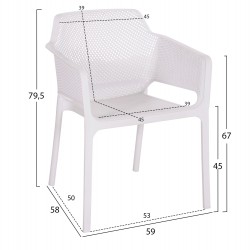 ΠΟΛΥΘΡΟΝΑ ΠΟΛΥΠΡΟΠΥΛΕΝΙΟΥ JOHN HM6103.01 ΛΕΥΚΗ 59x58x79.5Υεκ.