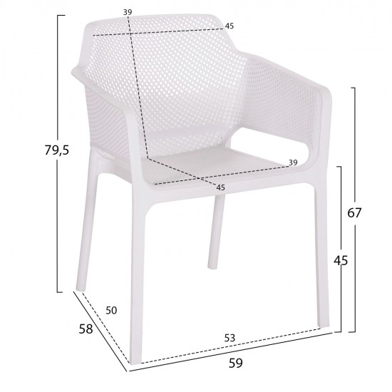 ΠΟΛΥΘΡΟΝΑ ΠΟΛΥΠΡΟΠΥΛΕΝΙΟΥ JOHN HM6103.01 ΛΕΥΚΗ 59x58x79.5Υεκ. ΠΟΛΥΘΡΟΝΑ ΠΟΛΥΠΡΟΠΥΛΕΝΙΟΥ JOHN HM6103.01 ΛΕΥΚΗ 59x58x79.5Υεκ.
