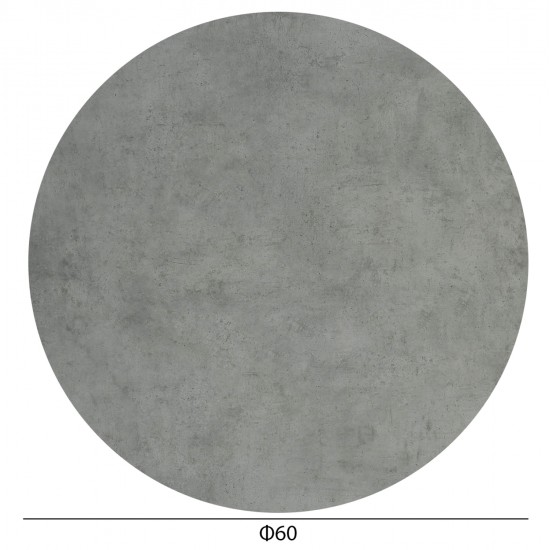 ΕΠΙΦΑΝΕΙΑ ΤΡΑΠΕΖΙΟΥ HPL ΣΤΡΟΓΓΥΛΗ HM5841.32 CEMENT Φ60εκ. ΕΠΙΦΑΝΕΙΑ ΤΡΑΠΕΖΙΟΥ HPL ΣΤΡΟΓΓΥΛΗ HM5841.32 CEMENT Φ60εκ.