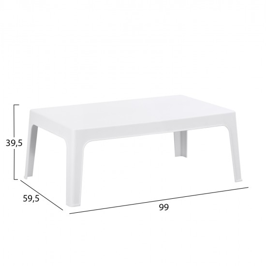 ΤΡΑΠΕΖΑΚΙ ΟΡΘΟΓΩΝΙΟ SLEEK HM6367.01 ΠΟΛΥΠΡΟΠΥΛΕΝΙΟ ΣΕ ΛΕΥΚΟ 99x59.5x39.5Υεκ. ΤΡΑΠΕΖΑΚΙ ΟΡΘΟΓΩΝΙΟ SLEEK HM6367.01 ΠΟΛΥΠΡΟΠΥΛΕΝΙΟ ΣΕ ΛΕΥΚΟ 99x59.5x39.5Υεκ.