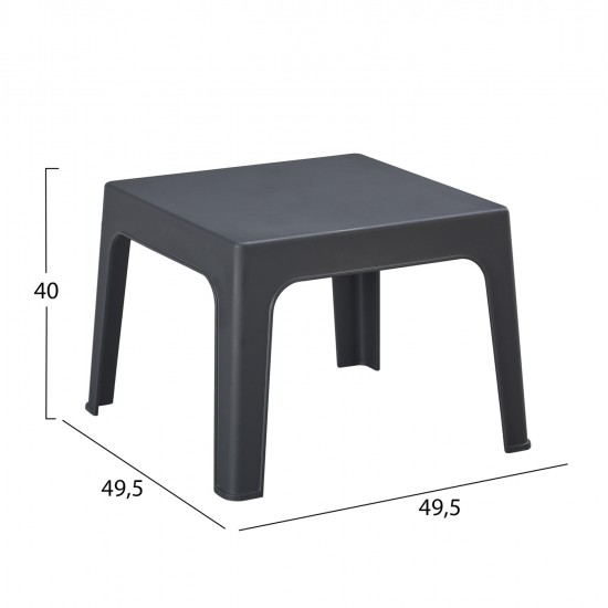 ΤΡΑΠΕΖΑΚΙ ΤΕΤΡΑΓΩΝΟ SLEEK HM6371.10 ΠΟΛΥΠΡΟΠΥΛΕΝΙΟ ΣΕ ΣΚΟΥΡΟ ΓΚΡΙ 49.5x49.5x40Υεκ. ΤΡΑΠΕΖΑΚΙ ΤΕΤΡΑΓΩΝΟ SLEEK HM6371.10 ΠΟΛΥΠΡΟΠΥΛΕΝΙΟ ΣΕ ΣΚΟΥΡΟ ΓΚΡΙ 49.5x49.5x40Υεκ.