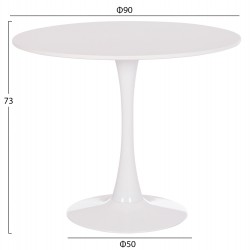ΤΡΑΠΕΖΙ ΣΤΡΟΓΓΥΛΟ BROLIN HM18141.01 MDF TOP-ΒΑΣΗ ΜΕΤΑΛΛΙΚΗ--ΛΕΥΚΟ Φ90x73Υεκ