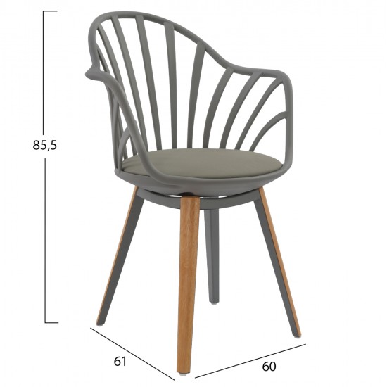ΣΕΤ ΤΡΑΠΕΖΑΡΙΑΣ 5ΤΜΧ ANAIS HM21176 MDF TOP ΣΕ ΓΚΡΙ--P.P. & PU ΣΕ ΓΚΡΙ ΣΕΤ ΤΡΑΠΕΖΑΡΙΑΣ 5ΤΜΧ ANAIS HM21176 MDF TOP ΣΕ ΓΚΡΙ--P.P. & PU ΣΕ ΓΚΡΙ