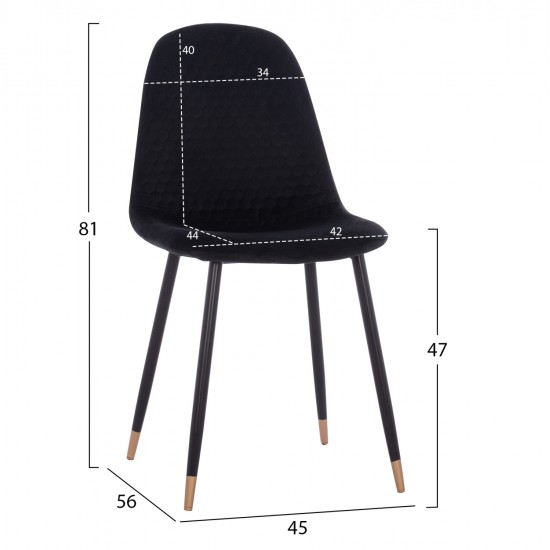 ΣΕΤ ΤΡΑΠΕΖΑΡΙΑΣ 5ΤΜΧ BROLIN HM21191 MDF TOP-ΜΕΤΑΛΛΙΚΑ ΠΟΔΙΑ-ΒΕΛΟΥΔΟ--ΜΑΥΡΟ ΣΕΤ ΤΡΑΠΕΖΑΡΙΑΣ 5ΤΜΧ BROLIN HM21191 MDF TOP-ΜΕΤΑΛΛΙΚΑ ΠΟΔΙΑ-ΒΕΛΟΥΔΟ--ΜΑΥΡΟ