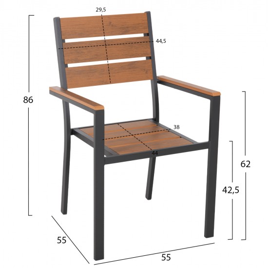 ΣΕΤ ΤΡΑΠΕΖΑΡΙΑΣ TABER HM21198 ΤΡΑΠΕΖΙ & 6 ΠΟΛΥΘΡΟΝΕΣ-ΑΛΟΥΜΙΝΙΟ & POLYWOOD-ΑΝΘΡΑΚΙ ΣΕΤ ΤΡΑΠΕΖΑΡΙΑΣ TABER HM21198 ΤΡΑΠΕΖΙ & 6 ΠΟΛΥΘΡΟΝΕΣ-ΑΛΟΥΜΙΝΙΟ & POLYWOOD-ΑΝΘΡΑΚΙ