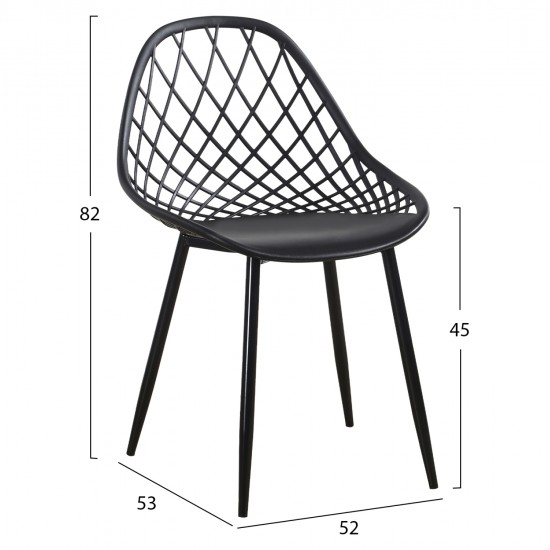 ΣΕΤ ΤΡΑΠΕΖΑΡΙΑΣ 5ΤΜΧ LIO HM21175 MDF TOP & ΠΟΛΥΠΡΟΠΥΛΕΝΙΟ ΣΕ ΜΑΥΡΟ ΣΕΤ ΤΡΑΠΕΖΑΡΙΑΣ 5ΤΜΧ LIO HM21175 MDF TOP & ΠΟΛΥΠΡΟΠΥΛΕΝΙΟ ΣΕ ΜΑΥΡΟ