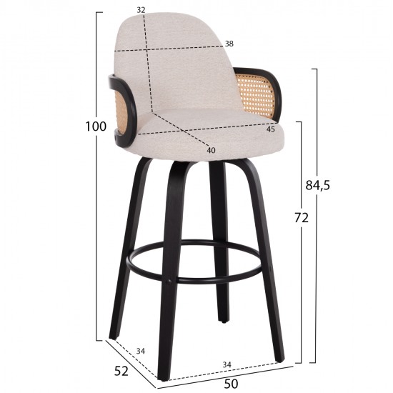 ΣΚΑΜΠΟ ΜΠΑΡ ΠΕΡΙΣΤΡΕΦΟΜΕΝΟ BECKER HM18251.02 PLYWOOD ΜΑΥΡΟ--ΕΚΡΟΥ ΥΦΑΣΜΑ 50x52x100Υ ΣΚΑΜΠΟ ΜΠΑΡ ΠΕΡΙΣΤΡΕΦΟΜΕΝΟ BECKER HM18251.02 PLYWOOD ΜΑΥΡΟ--ΕΚΡΟΥ ΥΦΑΣΜΑ 50x52x100Υ