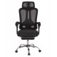 ΚΑΡΕΚΛΑ ΓΡΑΦΕΙΟΥ BARNET HM18258.01 ΜΑΥΡΟ MESH-ΜΑΥΡΟΣ ΣΚΕΛΕΤΟΣ NYLON 61x62x123Υ