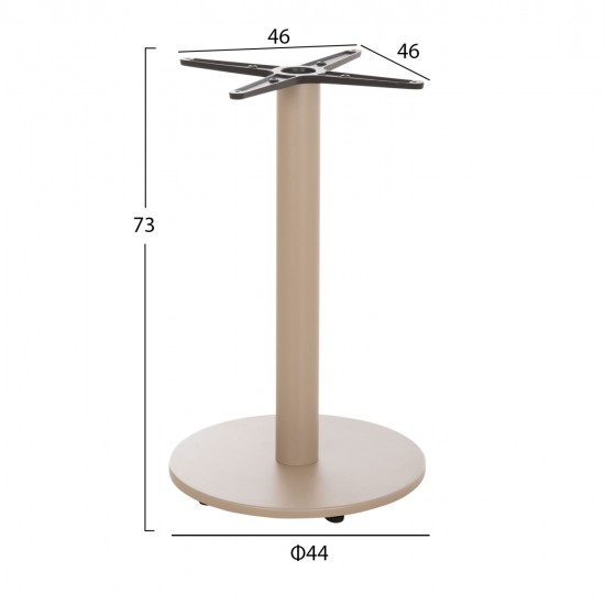 ΒΑΣΗ ΤΡΑΠΕΖΙΟΥ ΑΛΟΥΜΙΝΙΟΥ ΣΤΡΟΓΓΥΛΗ ΚΑΠΟΥΤΣΙΝΟ HM476.25 ΣΤΑΥΡΟΣ 48Χ48εκ Φ45Χ72Υεκ.