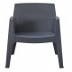 ΠΟΛΥΘΡΟΝΑ ΠΟΛΥΠΡΟΠΥΛΕΝΙΟΥ LOUNGE SLEEK HM6365.10 ΓΚΡΙ 62,5x48,5x73Υεκ. ΠΟΛΥΘΡΟΝΑ ΠΟΛΥΠΡΟΠΥΛΕΝΙΟΥ LOUNGE SLEEK HM6365.10 ΓΚΡΙ 62,5x48,5x73Υεκ.