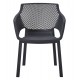 ΠΟΛΥΘΡΟΝΑ ΠΟΛΥΠΡΟΠΥΛΕΝΙΟΥ PEGGY HM6368.02 ΜΑΥΡΟ 60x55x79Υεκ ΠΟΛΥΘΡΟΝΑ ΠΟΛΥΠΡΟΠΥΛΕΝΙΟΥ PEGGY HM6368.02 ΜΑΥΡΟ 60x55x79Υεκ
