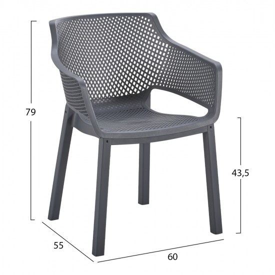 ΠΟΛΥΘΡΟΝΑ ΠΟΛΥΠΡΟΠΥΛΕΝΙΟΥ PEGGY HM6368.10 ΓΚΡΙ 60x55x79Υεκ