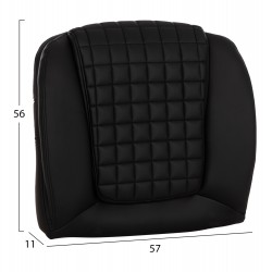 ΑΝΤΑΛΛΑΚΤΙΚO ΚΑΘΙΣΜΑ ΓΙΑ ΚΑΡΕΚΛΑ ΓΡΑΦΕΙΟΥ HM1097.01 ΜΑΥΡΟ PU 57x11x56εκ. ΑΝΤΑΛΛΑΚΤΙΚO ΚΑΘΙΣΜΑ ΓΙΑ ΚΑΡΕΚΛΑ ΓΡΑΦΕΙΟΥ HM1097.01 ΜΑΥΡΟ PU 57x11x56εκ.