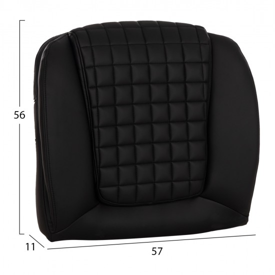 ΑΝΤΑΛΛΑΚΤΙΚO ΚΑΘΙΣΜΑ ΓΙΑ ΚΑΡΕΚΛΑ ΓΡΑΦΕΙΟΥ HM1097.01 ΜΑΥΡΟ PU 57x11x56εκ. ΑΝΤΑΛΛΑΚΤΙΚO ΚΑΘΙΣΜΑ ΓΙΑ ΚΑΡΕΚΛΑ ΓΡΑΦΕΙΟΥ HM1097.01 ΜΑΥΡΟ PU 57x11x56εκ.