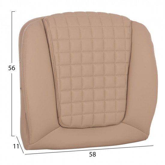 ΑΝΤΑΛΛΑΚΤΙΚO ΚΑΘΙΣΜΑ ΓΙΑ ΚΑΡΕΚΛΑ ΓΡΑΦΕΙΟΥ HM1097.07 ΚΑΠΟΥΤΣΙΝΟ PU 58x11x56εκ. ΑΝΤΑΛΛΑΚΤΙΚO ΚΑΘΙΣΜΑ ΓΙΑ ΚΑΡΕΚΛΑ ΓΡΑΦΕΙΟΥ HM1097.07 ΚΑΠΟΥΤΣΙΝΟ PU 58x11x56εκ.