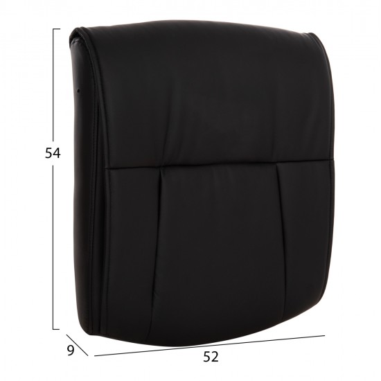 ΑΝΤΑΛΛΑΚΤΙΚO ΚΑΘΙΣΜΑ ΓΙΑ ΚΑΡΕΚΛΑ ΓΡΑΦΕΙΟΥ HM1106.01 ΜΑΥΡΟ PU 52x9x54εκ. ΑΝΤΑΛΛΑΚΤΙΚO ΚΑΘΙΣΜΑ ΓΙΑ ΚΑΡΕΚΛΑ ΓΡΑΦΕΙΟΥ HM1106.01 ΜΑΥΡΟ PU 52x9x54εκ.