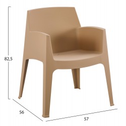 ΠΟΛΥΘΡΟΝΑ ΠΟΛΥΠΡΟΠΥΛΕΝΙΟΥ SLEEK HM6370.03 ΚΑΠΟΥΤΣΙΝΟ 68x63x82,5Υεκ.
