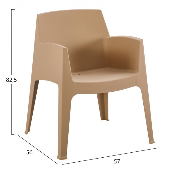 ΠΟΛΥΘΡΟΝΑ ΠΟΛΥΠΡΟΠΥΛΕΝΙΟΥ SLEEK HM6370.03 ΚΑΠΟΥΤΣΙΝΟ 68x63x82,5Υεκ.