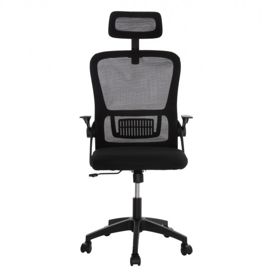 ΚΑΡΕΚΛΑ ΓΡΑΦΕΙΟΥ BLAZER HM1205.01 ΜΑΥΡΟ MESH-ΜΑΥΡΟΣ ΣΚΕΛΕΤΟΣ 60x58x110-130Υεκ.