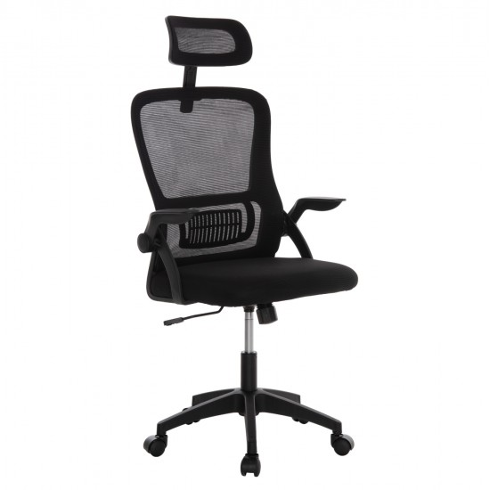 ΚΑΡΕΚΛΑ ΓΡΑΦΕΙΟΥ BLAZER HM1205.01 ΜΑΥΡΟ MESH-ΜΑΥΡΟΣ ΣΚΕΛΕΤΟΣ 60x58x110-130Υεκ.