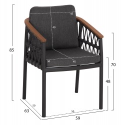 ΠΟΛΥΘΡΟΝΑ ΑΛΟΥΜΙΝΙΟΥ STREAM HM6427.01 ΣΚΟΥΡΟ ΓΚΡΙ ΣΧΟΙΝΙ & OLEFIN 59x63x85Υεκ.