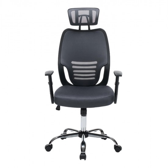 ΚΑΡΕΚΛΑ ΓΡΑΦΕΙΟΥ BRIEF HM1206.02 ΓΚΡΙ MESH--ΒΑΣΗ ΧΡΩΜΙΟΥ 63x64x122Υεκ.