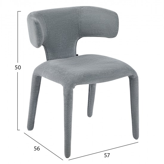 ΠΟΛΥΘΡΟΝΑ ΤΡΑΠΕΖΑΡΙΑΣ BIEN HM18361.01 ΑΝΟΙΧΤΟ ΓΚΡΙ ΥΦΑΣΜΑ 49,5x55,5x76Υ εκ.