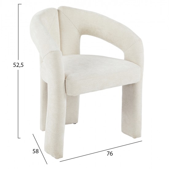 ΠΟΛΥΘΡΟΝΑ ΤΡΑΠΕΖΑΡΙΑΣ NEZA HM18362.02 ΕΚΡΟΥ ΥΦΑΣΜΑ 64x50x76,5Υ εκ.