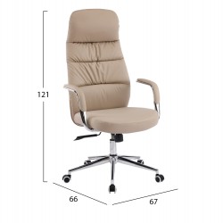 ΚΑΡΕΚΛΑ ΓΡΑΦΕΙΟΥ TEETER HM18355.02 ΜΠΕΖ PU ΔΕΡΜΑ--ΒΑΣΗ ΧΡΩΜΙΟΥ 67x66x121Υεκ