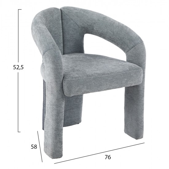 ΠΟΛΥΘΡΟΝΑ ΤΡΑΠΕΖΑΡΙΑΣ NEZA HM18362.01 ΑΝΟΙΧΤΟ ΓΚΡΙ ΥΦΑΣΜΑ 64x60x76,5Υεκ