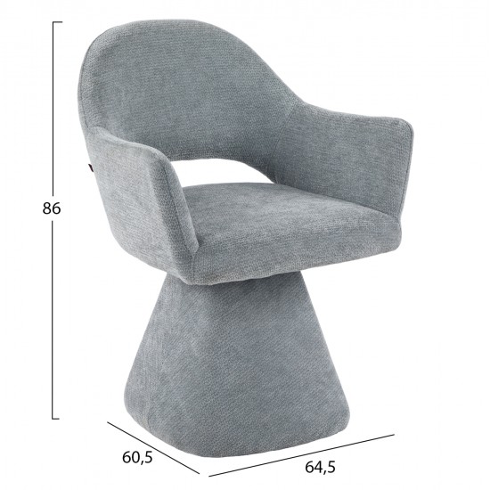 ΠΟΛΥΘΡΟΝΑ ΤΡΑΠΕΖΑΡΙΑΣ ΠΕΡΙΣΤΡΕΦΟΜΕΝΗ SIMA HM18360.01 ΓΚΡΙ ΥΦΑΣΜΑ 64x61x84,5Υεκ