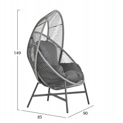 ΠΟΛΥΘΡΟΝΑ-ΦΩΛΙΑ RULER HM6506.01 ΓΚΡΙ ΜΕΤΑΛΛΟ-P.E.RATTAN-ΜΑΞΙΛΑΡΙΑ 90x85x154Υεκ