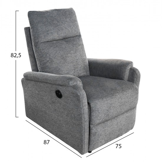 ΣΕΤ ΚΑΝΑΠΕΣ-ΠΟΛΥΘΡΟΝΑ RELAX SYNTHIA HM10736.03 ΓΚΡΙ ΥΦΑΣΜΑ-ΗΛ.ΑΝΑΚΛΙΣΗ [R]