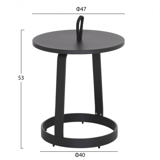ΤΡΑΠΕΖΙ ΒΟΗΘΗΤΙΚΟ ΕΞ.ΧΩΡΟΥ MINO HM6432.01 ΑΛΟΥΜΙΝΙΟ & ΣΧΟΙΝΙ ΓΚΡΙ Φ47x53Υεκ