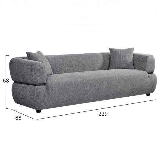 ΚΑΝΑΠΕΣ 3-ΘΕΣΙΟΣ ARCTIS HM3327.01 ΓΚΡΙ ΥΦΑΣΜΑ 229x88x88Υεκ.