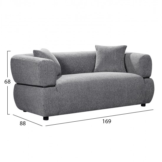 ΚΑΝΑΠΕΣ 2-ΘΕΣΙΟΣ ARCTIS HM3328.01 ΓΚΡΙ ΥΦΑΣΜΑ 169x88x88Υεκ.