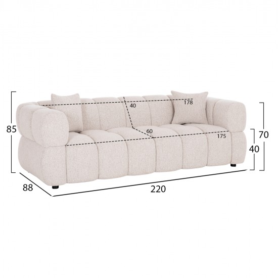 ΚΑΝΑΠΕΣ 3-ΘΕΣΙΟΣ NORIKA HM3331.02 ΕΚΡΟΥ ΥΦΑΣΜΑ 220x88x85Υεκ.