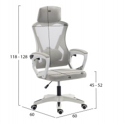 ΚΑΡΕΚΛΑ ΓΡΑΦΕΙΟΥ SALAS HM1223.02 P.P. ΛΕΥΚΟ-ΓΚΡΙ MESH ΥΦΑΣΜΑ 57x71x110-120Υεκ