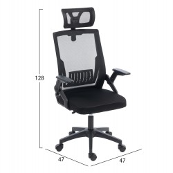 ΚΑΡΕΚΛΑ ΓΡΑΦΕΙΟΥ MATRON HM1226.01 ΜΑΥΡO PP & MESH ΥΦΑΣΜΑ 47x47x128Υεκ