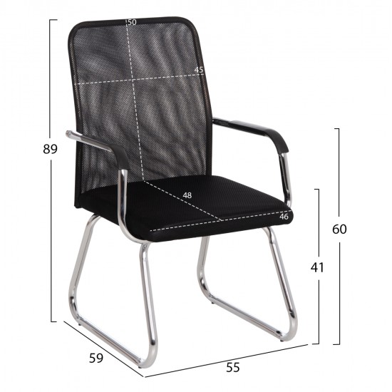 ΚΑΡΕΚΛΑ ΕΠΙΣΚΕΠΤΗ STED HM1232.01 ΜΑΥΡO MESH--ΠΟΔΙΑ/ΜΠΡΑΤΣΑ ΧΡΩΜΙΟΥ 55x59x89Υεκ